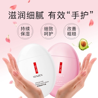 【Genuine Goods in Stock】Huang Shengyi Endorsed Fanzhen Goose Egg Hand Cream Hydrating Moisturizing a #3
