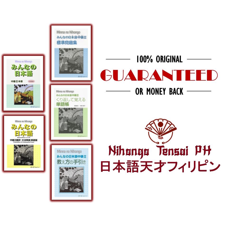 Original Minna No Nihongo Chuukyuu 2 Everyone S Japanese Intermediate 1 Series Jlpt Shopee Philippines