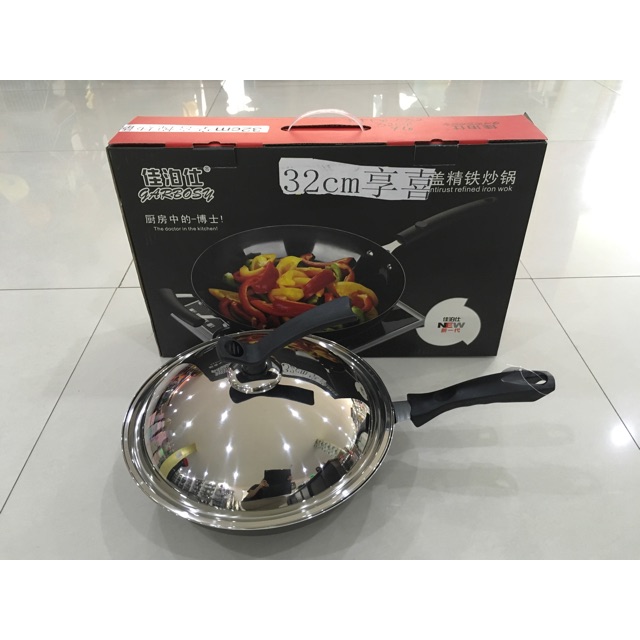 frying pan with cover