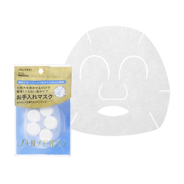 compressed cotton facial paper masks