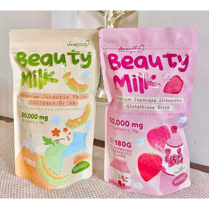 DEAR FACE BEAUTY MILK MELON FLAVOR COLLAGEN BEAUTY MILK   5e6f8762d074c1379c71f64a4f1885ff