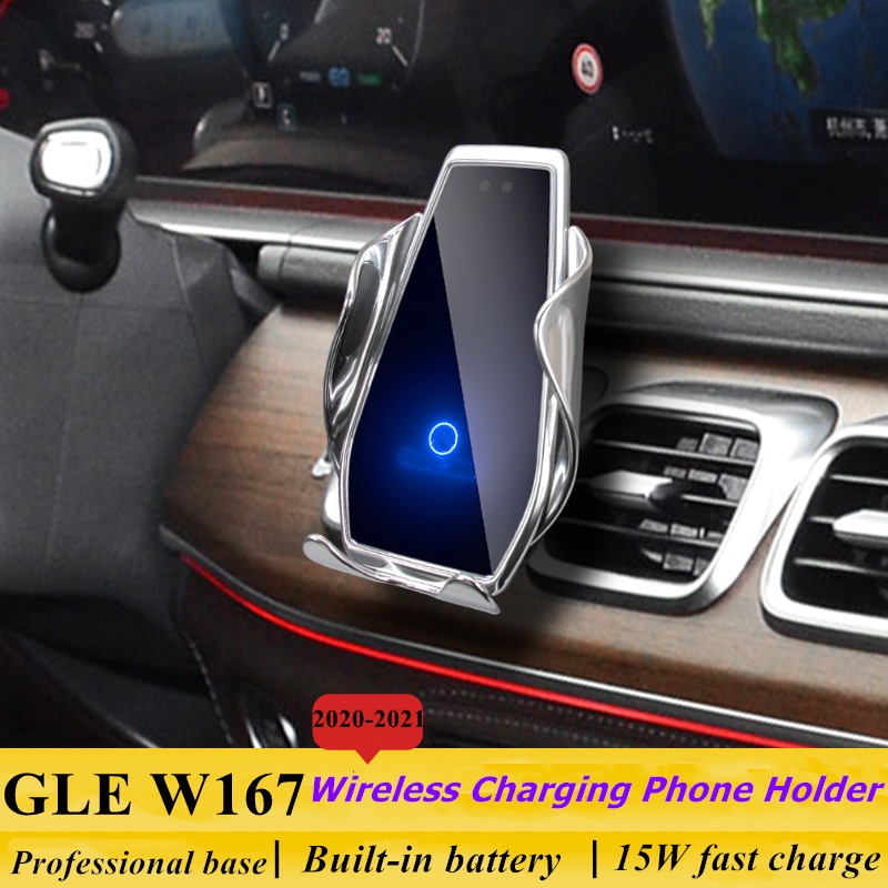 For 2020-2022 Mercedes Benz GLE W167 Phone Holder Wireless Charger Car ...