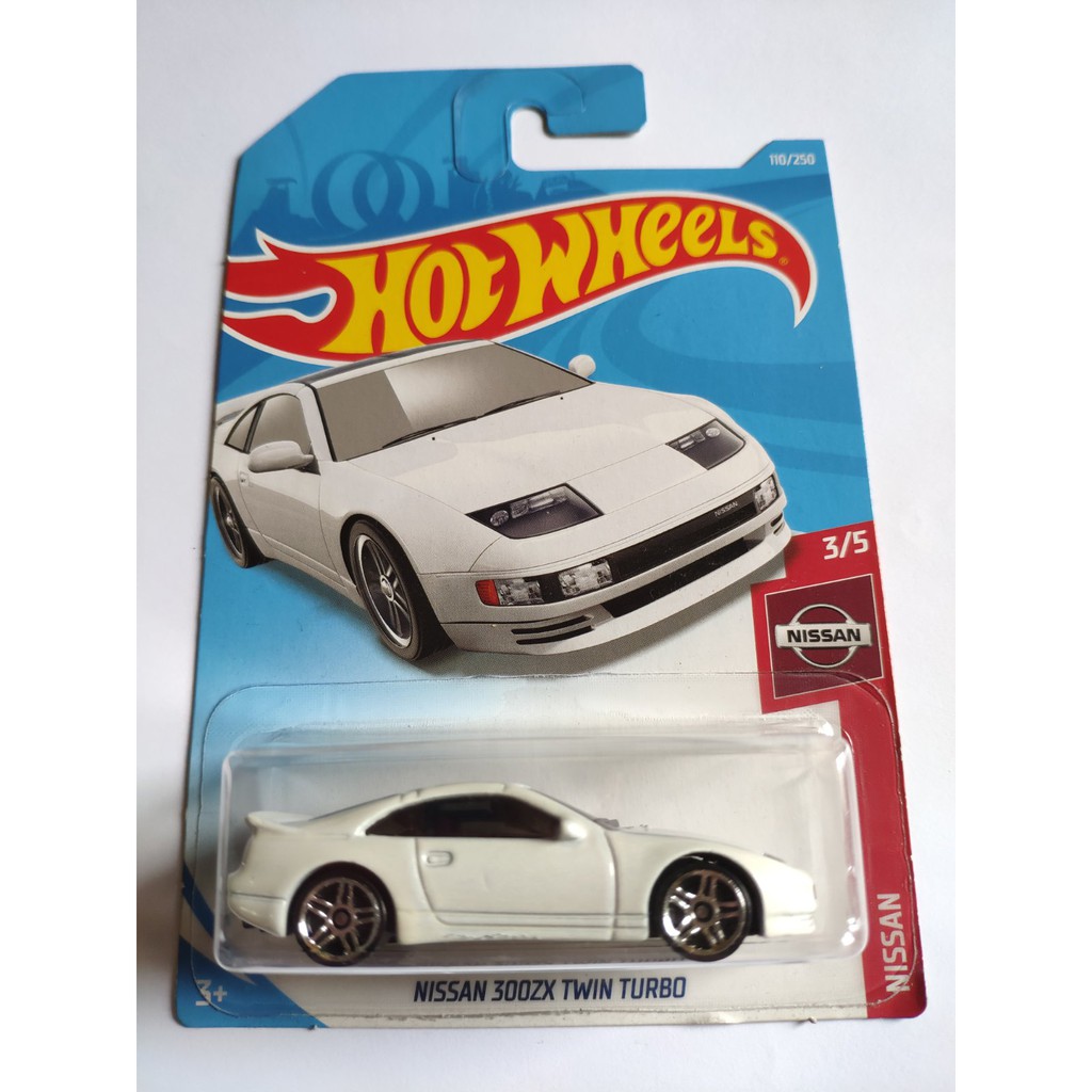 nissan 300zx twin turbo hot wheels