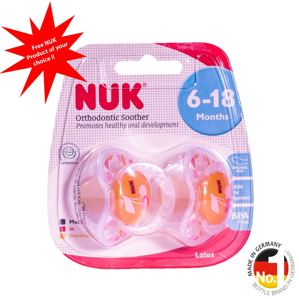 nuk latex pacifier