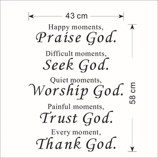Bible Wall stickers home decor Praise Seek Worship Trust Thank God Quotes Christian Bless Proverbs P #5