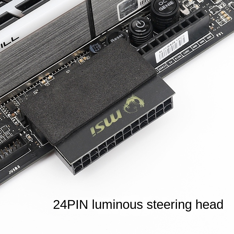 Computer motherboard ATX power supply 24P turn 90 degree adapter light