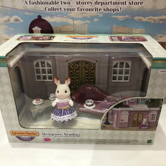 sylvanian designer studio