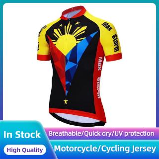 pns cycling jersey