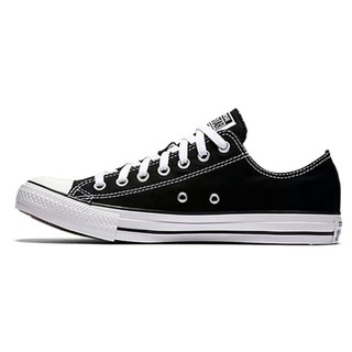chuck taylor philippines