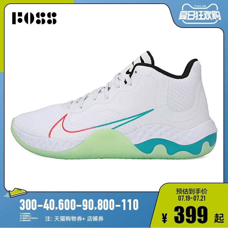 nike shoes new brand