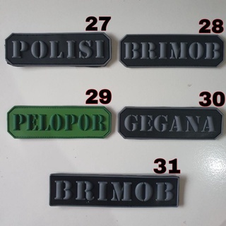 Patch RUBBER POLICE LOGO PATCH #2