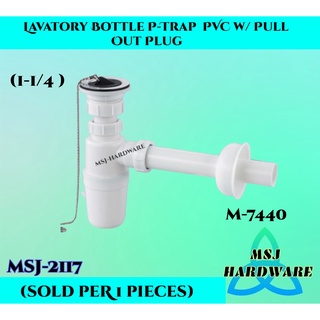 MSJ-2117 Lavatory Bottle P-Trap (1-1/4 ) PVC w/ Pull Out Plug #1
