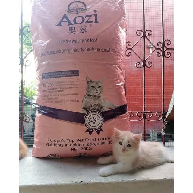 Aozi Pink Dry Cat Food 20kg Shopee Philippines 2255