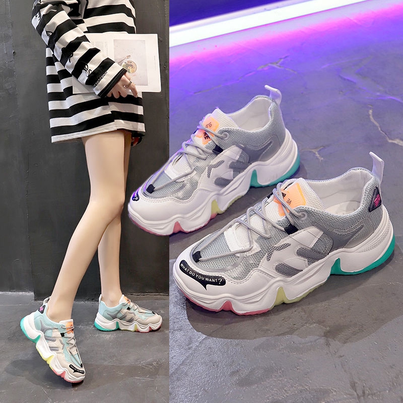 chunky sneakers near me