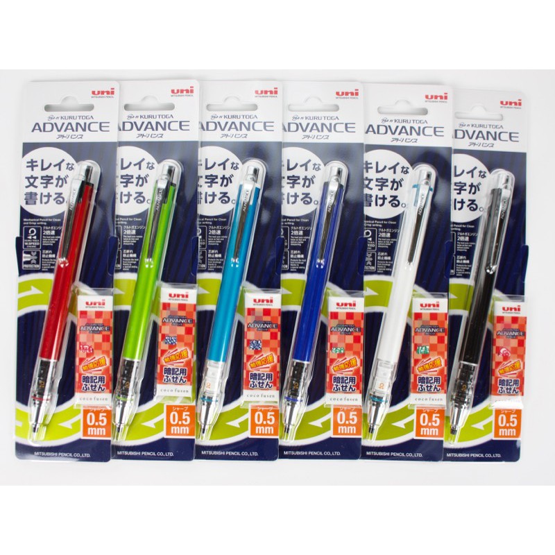 Uni Kuru Toga Advance 0.3/0.5/0.7mm Mechanical Pencil | Shopee Philippines