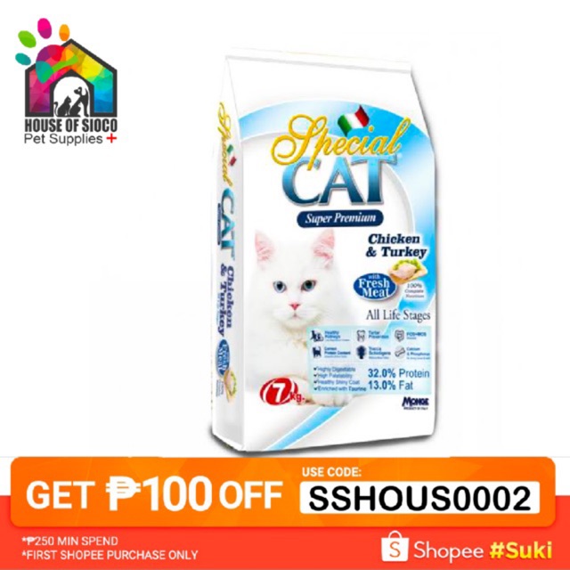 Whiskas Pouch Wet Cat Food Shopee Philippines