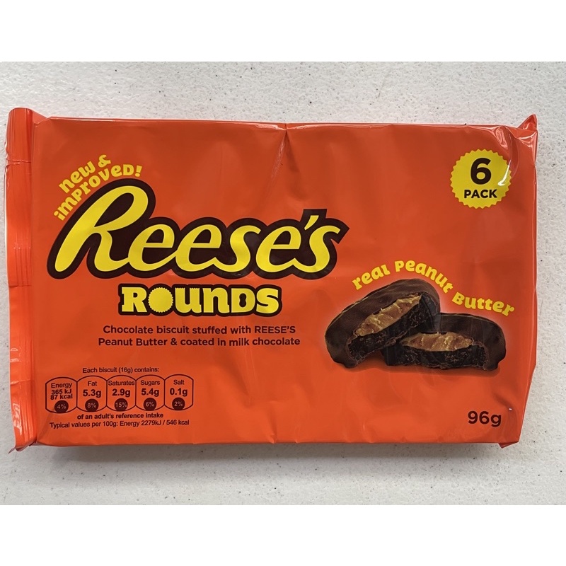 Reese’s Rounds - 96g | Shopee Philippines