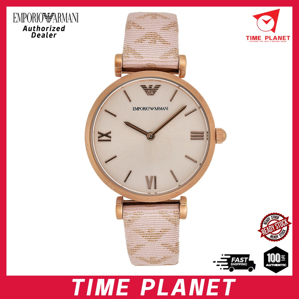Emporio Armani Ladies Beige Leather Watch AR11126 | Shopee Philippines