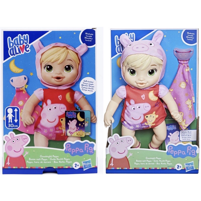 Baby Alive Goodnight Peppa | Shopee Philippines