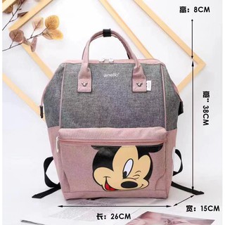 anello backpack medium size