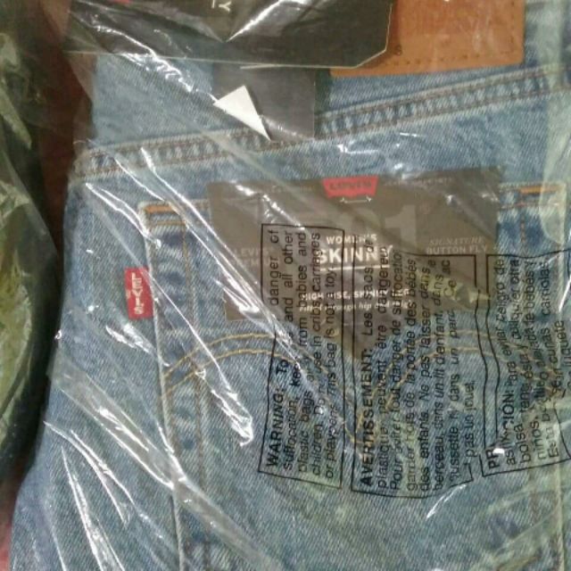 levi's premium 501 skinny