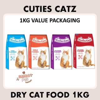 Cuties Catz Dry Cat Food 1kg Tuna, Tuna & Shrimp, Seafood, Salmon Value Packaging