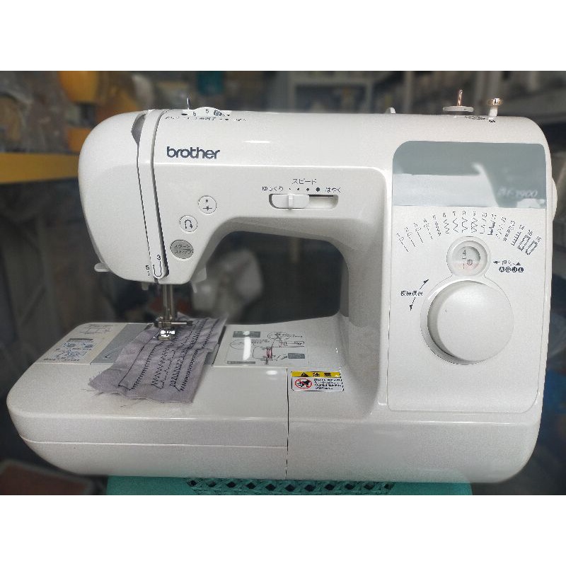 Brother Sewing Machine Heavy Duty (all in one) | Shopee Philippines