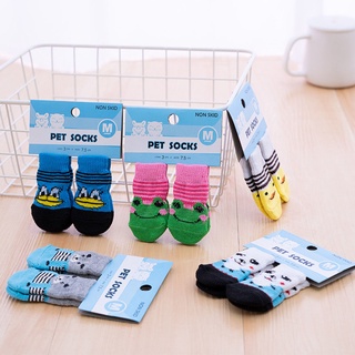 4Pcs Cute Pet Dog Socks with Print Anti-Slip Cats Puppy Shoes Paw Protector Products #8