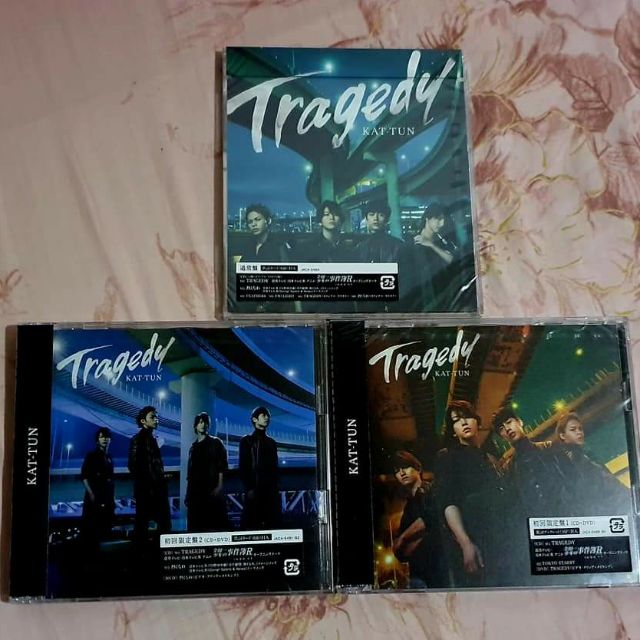 Kat Tun Single Tragedy Shopee Philippines