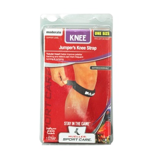 Mueller® Jumpers Knee Strap (One Size Fits Most) #6