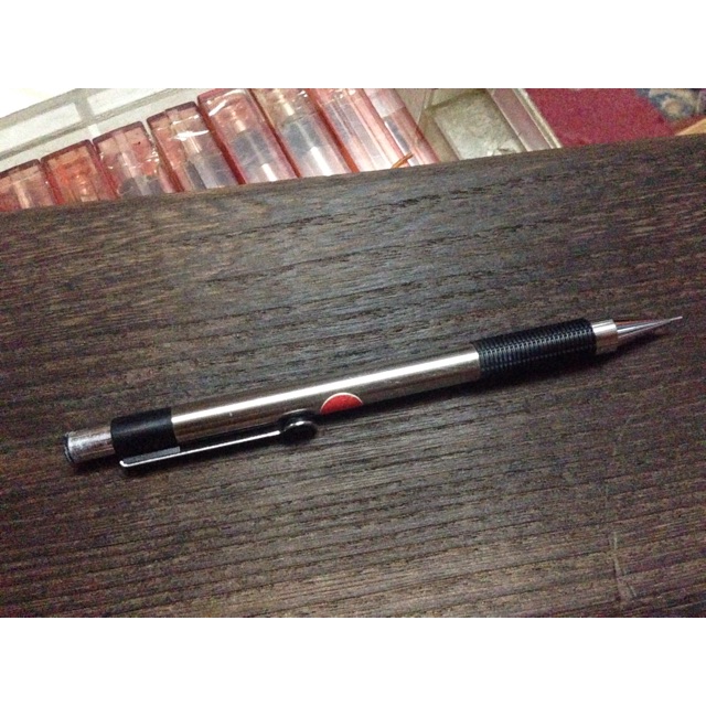 japanese mechanical pencil