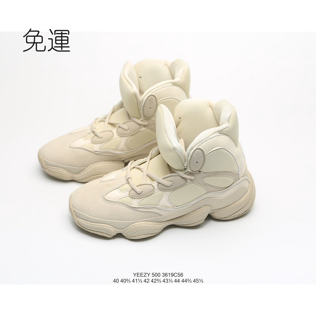 REAL VS FAKE YEEZY 500 Utility Black Hungary WORLD