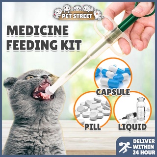 Pet Medicine Feeder Kitten Syringe Feeding Kit Silicone Set Kitten Puppy Cat Dog Squirrel Rabbits Chinchillas