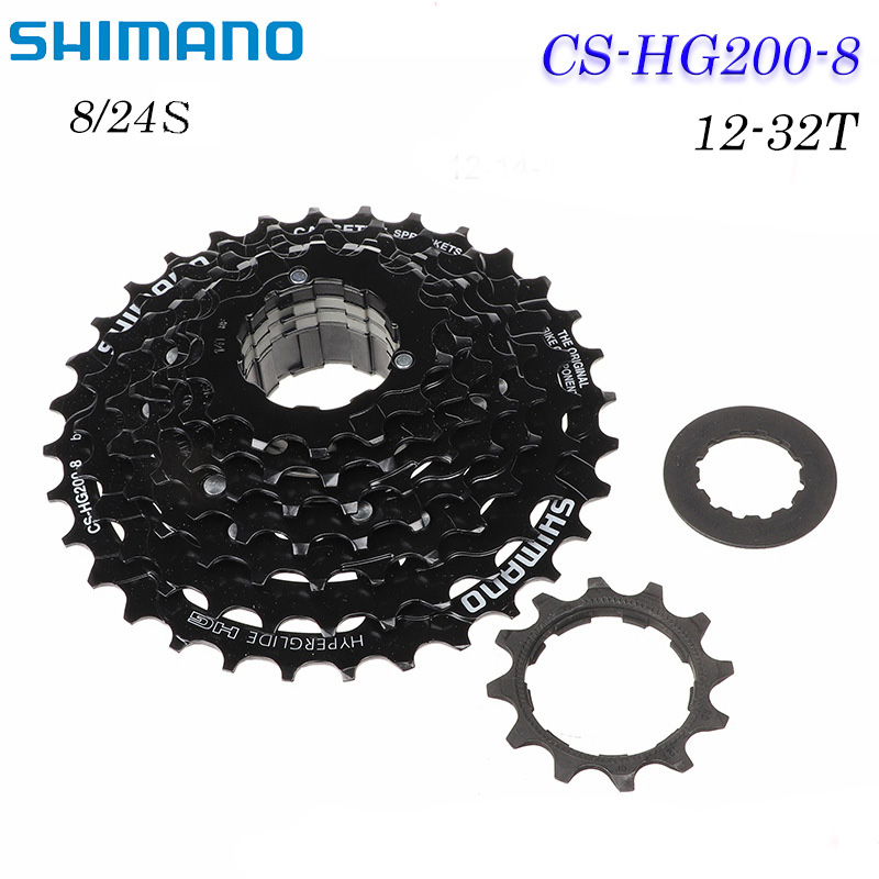 shimano 8 gear cassette