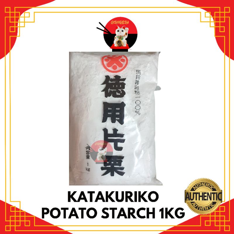 Japan Katakuriko Potato Starch 250g/460g/1kg ₱124