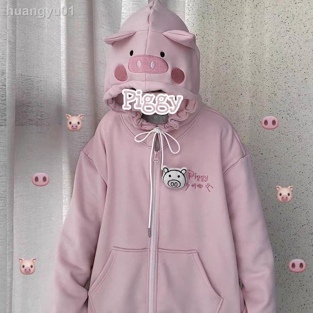 Pig hoodie with ears sale