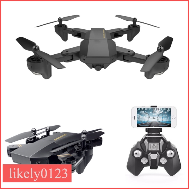 xs809 drone