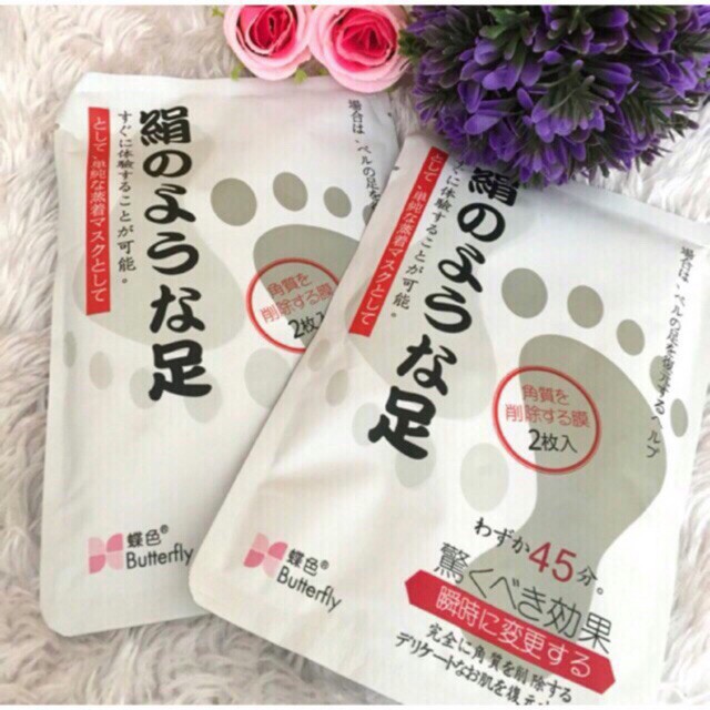 Butterfly Japan Foot Peeling Mask | Shopee Philippines