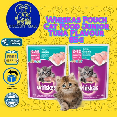 Whiskas Pouch Cat Food Junior Tuna Flavour 85g wet food set of 12 Whiskas Pouch Cat Food Junior Tuna Flavour 85g wet food set of 12