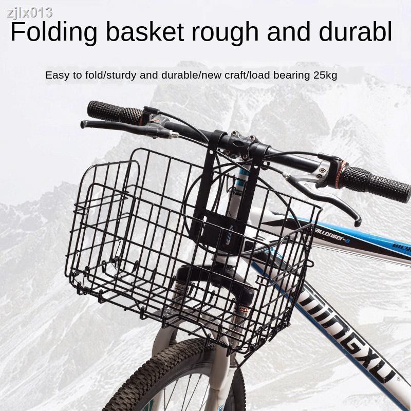 bicycle rack basket