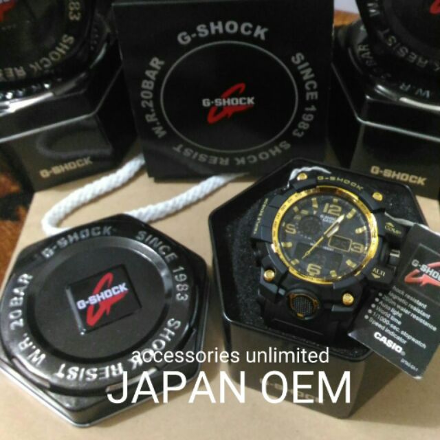 gshock oem meaning