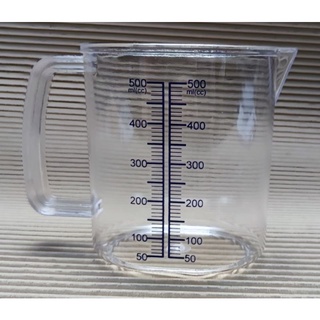 150/250/500/1000/2000ML Plastic Measuring Cup Jug Pour Spout Surface Kitchen 1Pc 