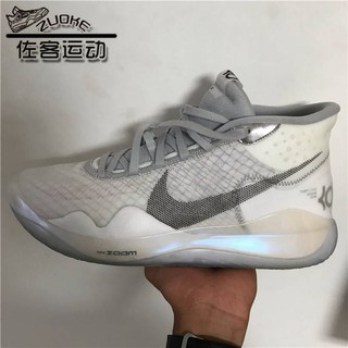 kd shoes gray