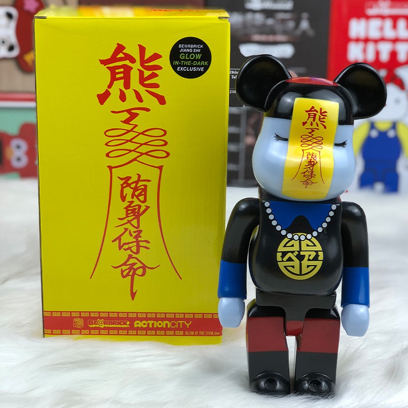 bearbrick zombie