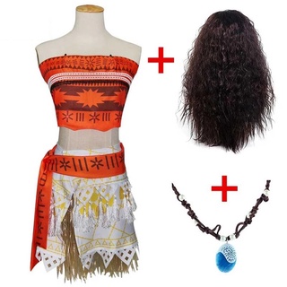 Moana Cosplay Costume Children's Adult Stage Costume