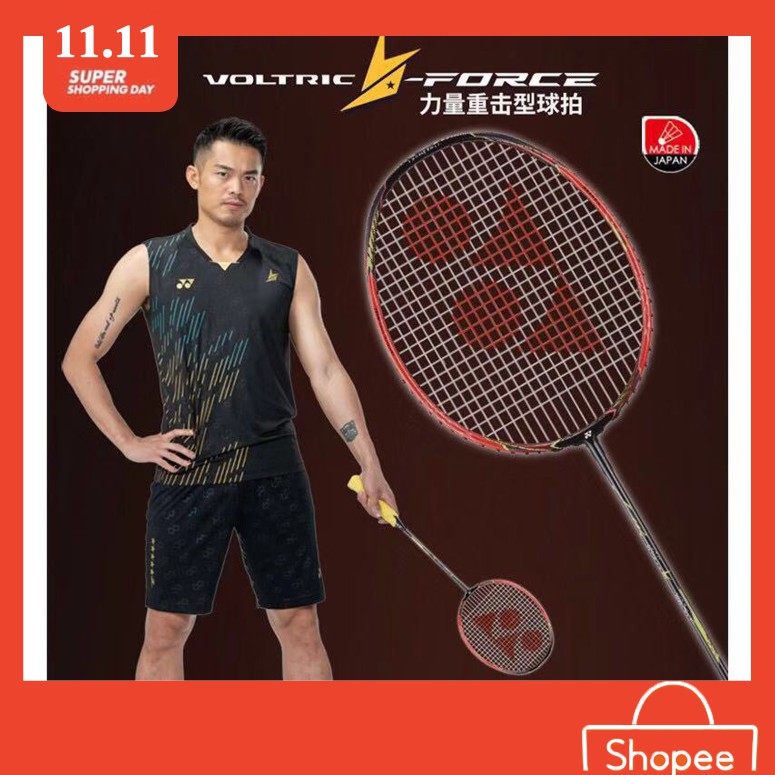 badminton racket shopee