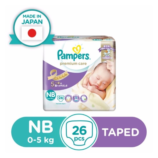 premium pampers 5