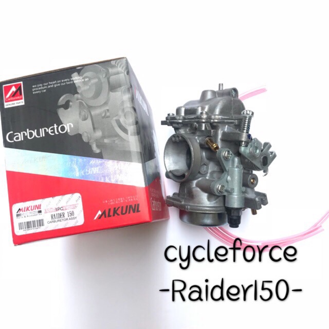 raider 150 carburetor