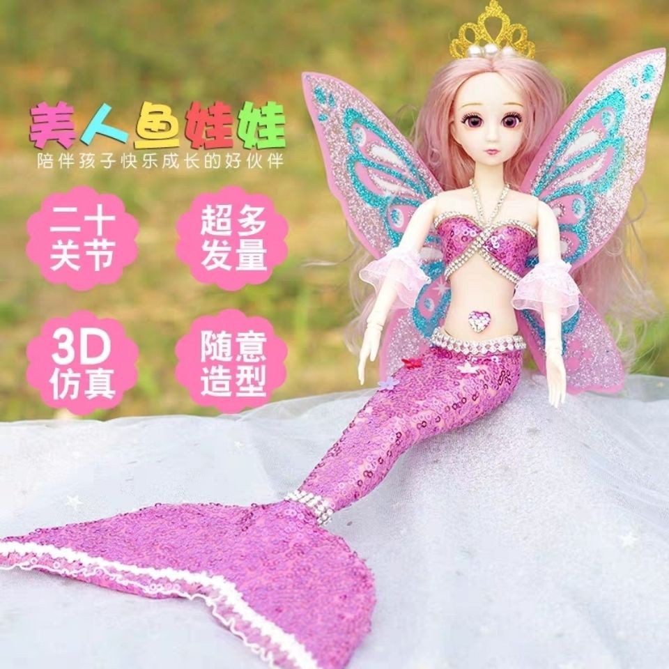 barbie wings doll