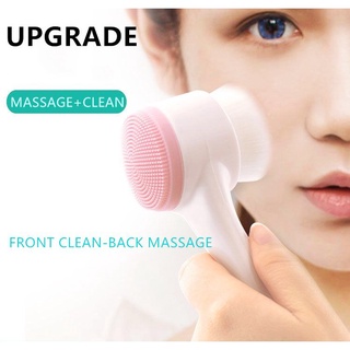 Silicone Facial Cleanser Brush Face Cleansing Massage Face Washing Product Skin Care Tool 3D #1